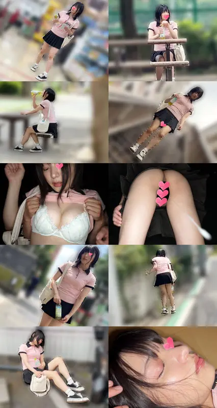 ゆみ 虹村ゆみ (ankk132)-1