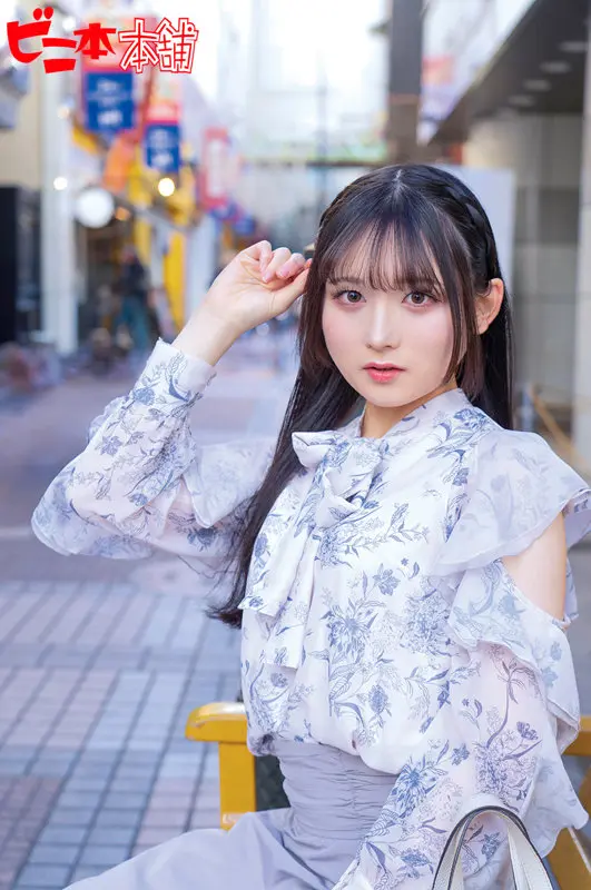 ななこさん 3 ななこ (bini505)-1