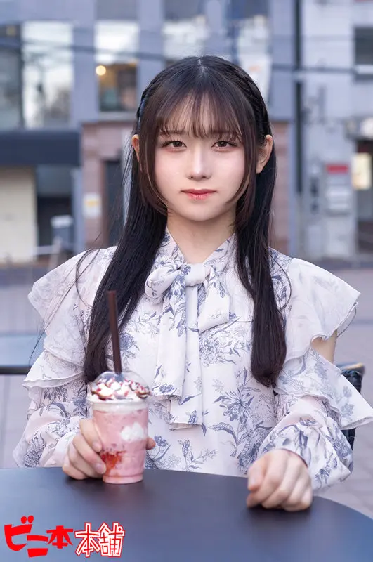 ななこさん 4 ななこ (bini509)-1