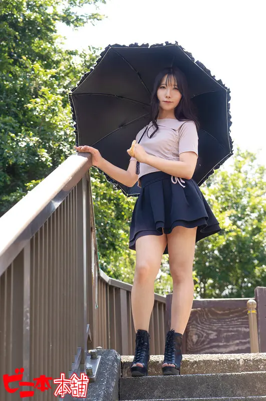 ゆずきさん 2 しいなゆずき (bini533)-1