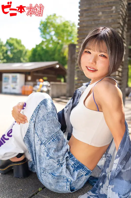 ニコさん 2 鈴音ニコ (bini536)-1