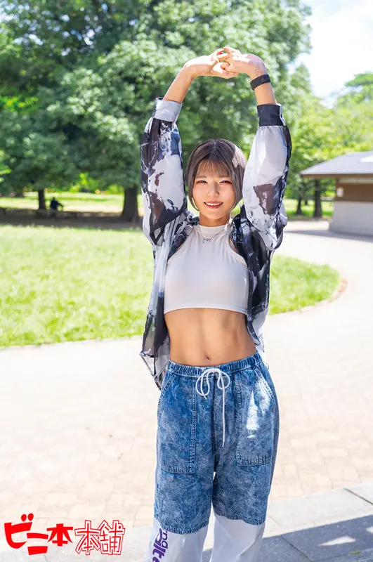 ニコさん 3 鈴音ニコ (bini539)-1