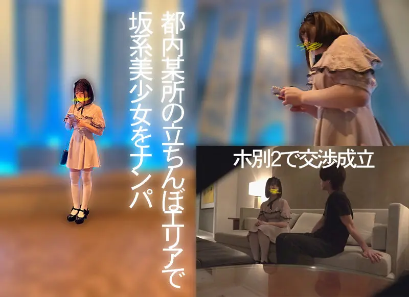 さや 塚本さや (caev019)-1