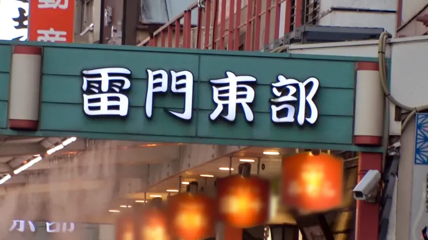  マジ軟派、初撮。 1394 YOUは何… Sasha (200GANA-2170)-1