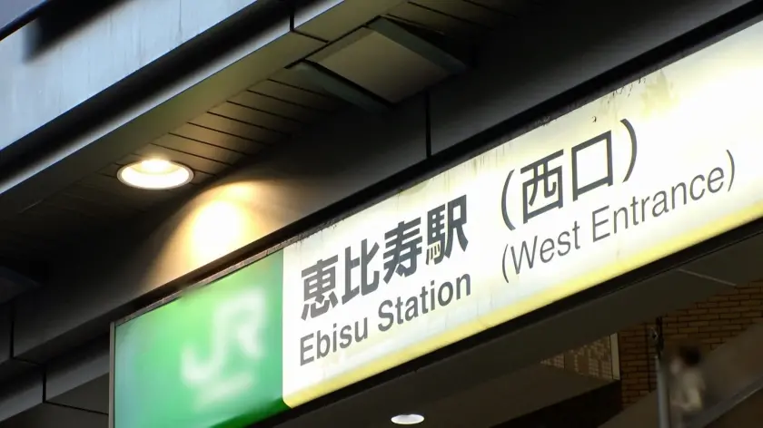  マジ軟派、初撮。 1691 ノリノリで… 広仲みなみ (200GANA-2560)-1