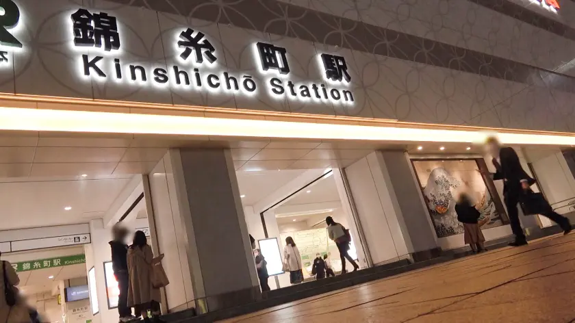  マジ軟派、初撮。 1736 マスク詐欺… 中城葵 (200GANA-2620)-1