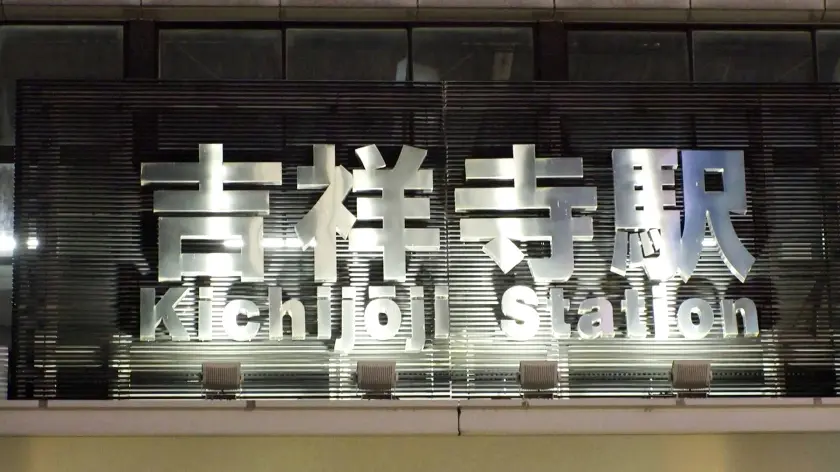  マジ軟派、初撮。 1769 【パンスト… Nia (200GANA-2659)-1