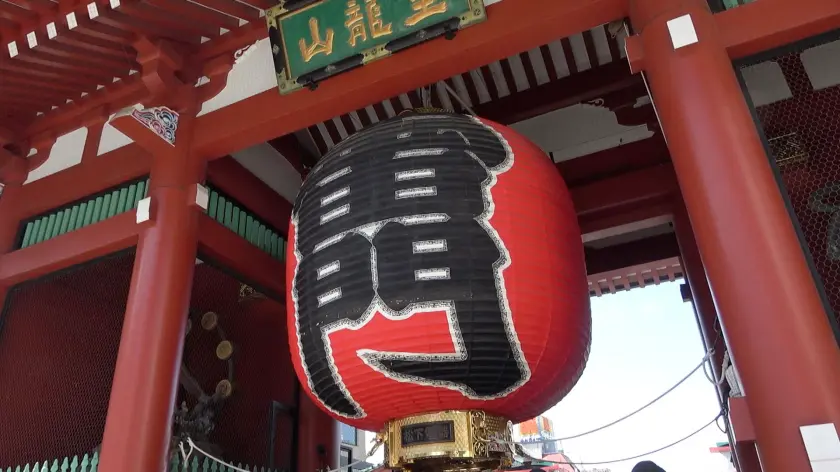  マジ軟派、初撮。 1849 【高校教師… ここな友紀 (200GANA-2789)-1