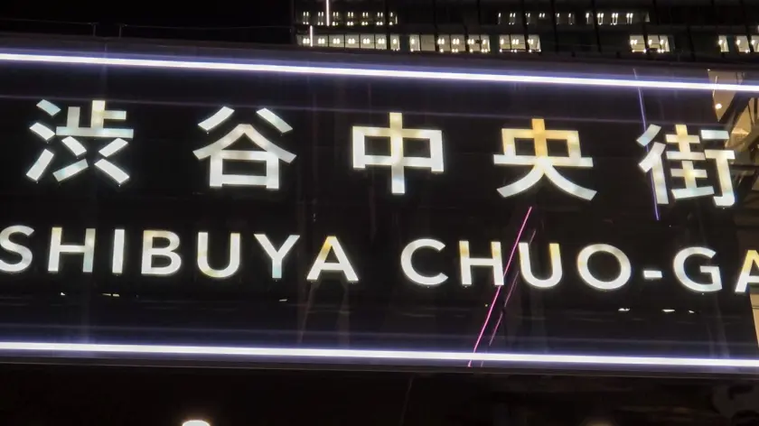  【元某アイドル×Hカップ爆乳】ファンと… すずめゆら (200GANA-3266)-1