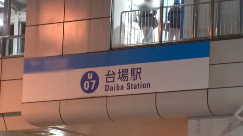  週3で飲み会、酒が入ると人に跨る癖付き… 希咲アリス (200GANA-3268)-1