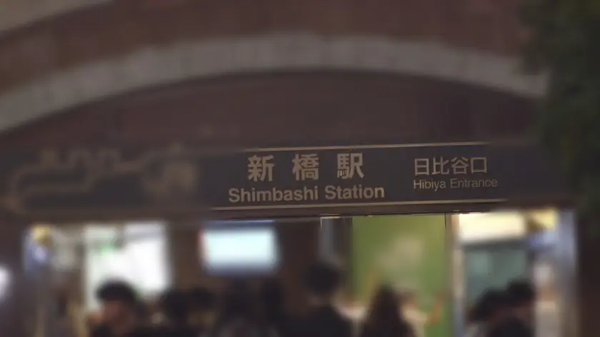  携帯なくしたフリで助けてくれた清楚系歯… 朝妃りお (200GANA-3329)-1