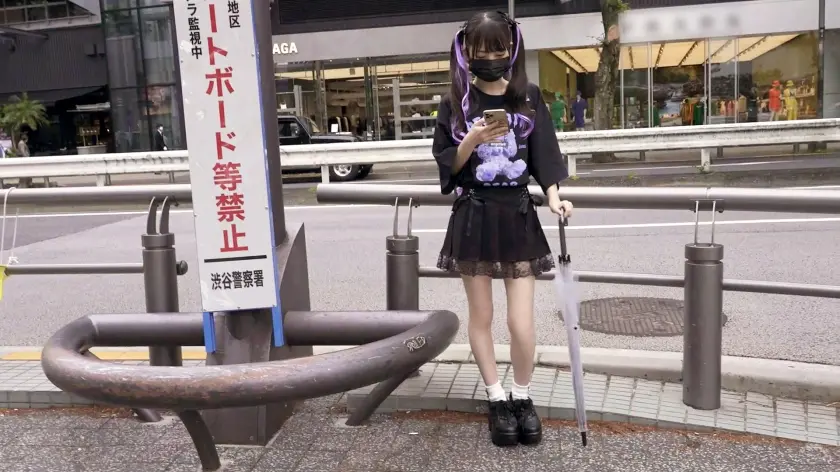  【激カワ顔】【家出】このファッションと… 冬愛ことね (261ARA-543)-1