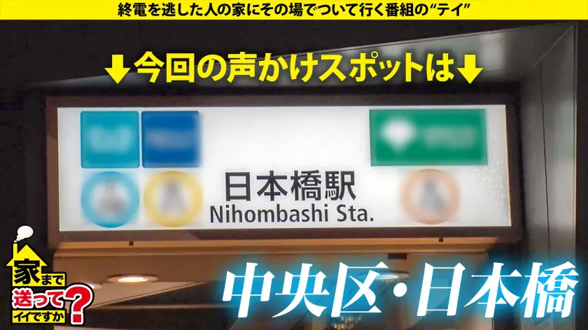  【お嬢様が黒光りドス黒チ○コでイカされ… 工藤ゆり (277DCV-282)-1