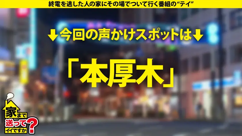  【ビックバン絶頂SP】宇宙工学の超美巨… 下川紬 (277DCV-295)-1