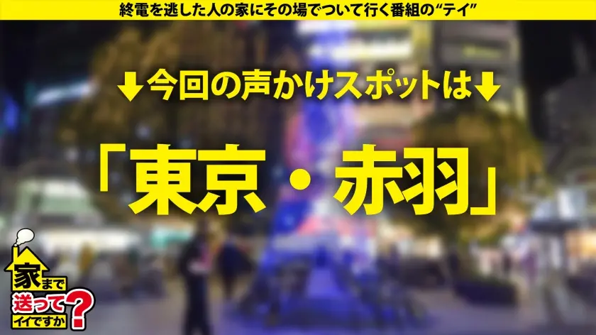  男潮吹き1000人超え！ゴッドハンド！… あおい藍 (277DCV-303)-1