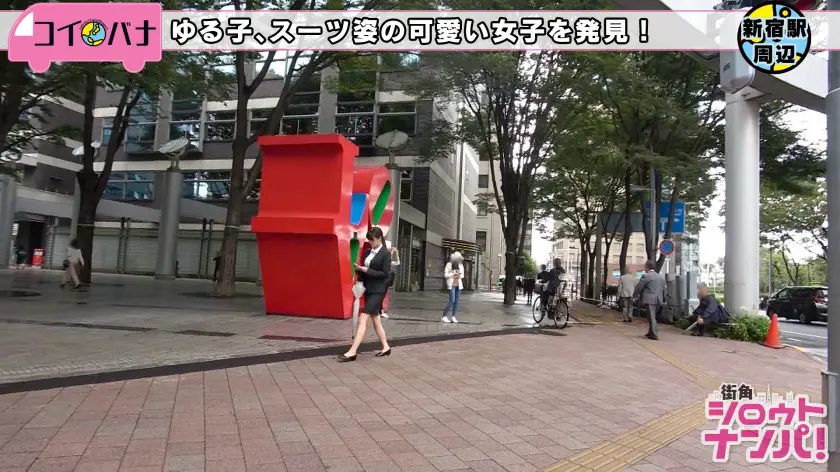  ノーブラで面接を受けるHカップの神爆乳… 朱果 (300MAAN-347)-1