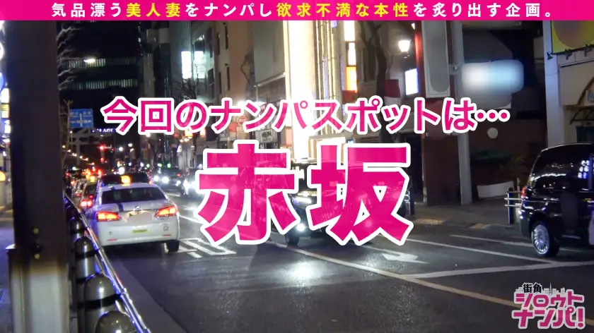  熟れ熟れ爆乳Hカップ！！むせ返るほどの… 織田真子 (300MAAN-540)-1