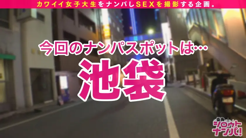  【無自覚な小悪魔美少女/メイド服×ハメ… 天然美月 (300MAAN-628)-1