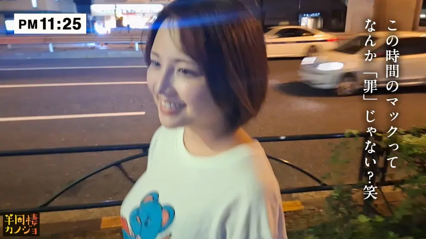  【新シリーズ】家でリラックスしてるノー… 天月あず (300MIUM-1192)-1