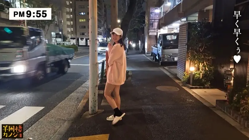  【初めての中出し】家でリラックスしてる… 沙月ふみの (300MIUM-1194)-1