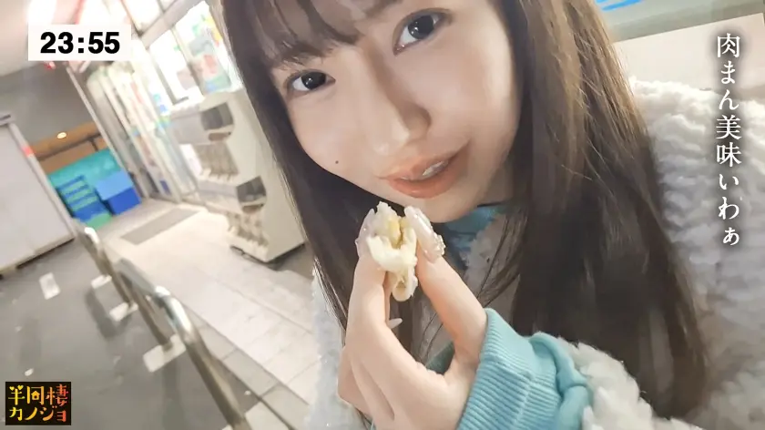【寝起きのトロ目SEX】家でリラックス… 流川莉央 (300MIUM-1212)-1