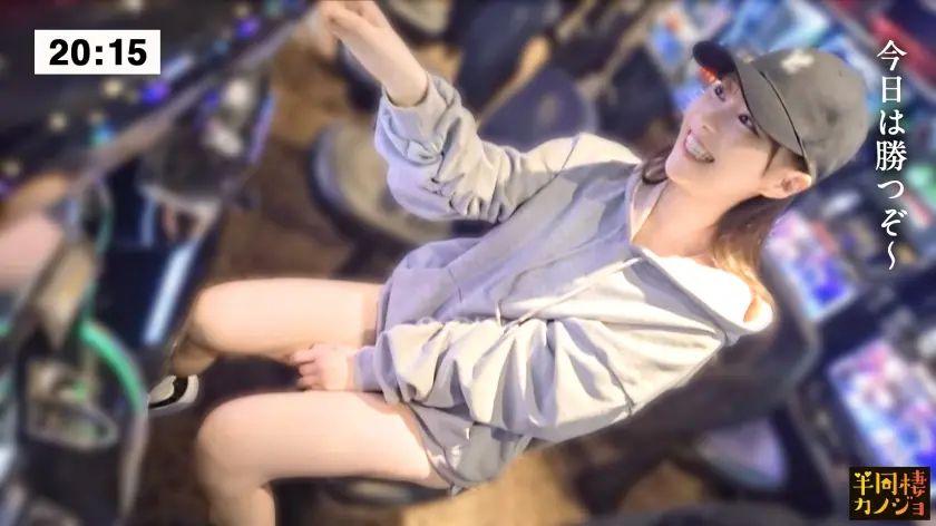  【久々の中出しH】家でリラックスしてる… 天馬ゆい (300MIUM-1259)-1