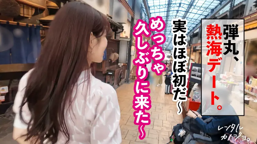  【メガ乳Jカップ】爆乳歯科助手さらちゃ… 二羽紗愛 (300MIUM-1268)-1