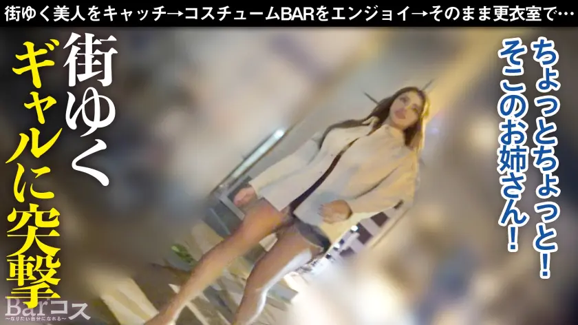  【黒ギャル最終形態・現役看護師が降臨！… 黒咲華 (300MIUM-1287)-1