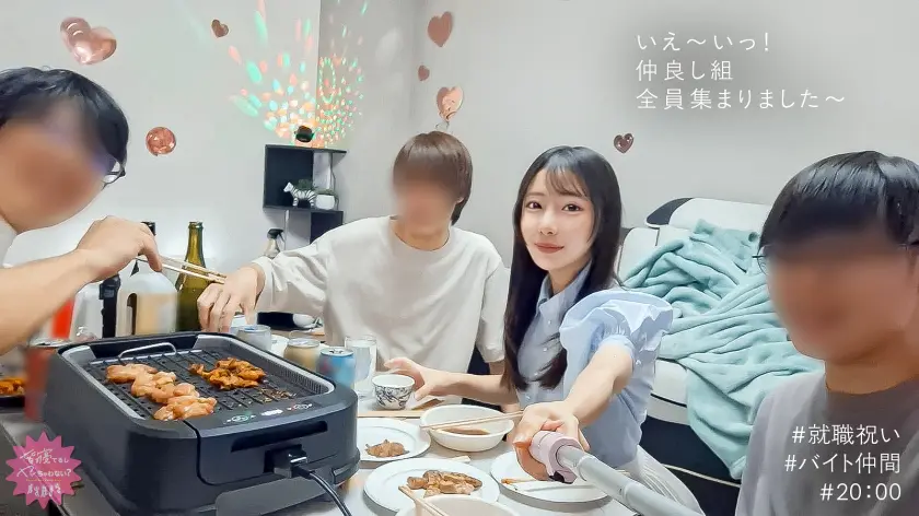  潮も声もダダ漏れだけどバレずにイケます… ひなこ 22歳 バイト仲間 (300MIUM-1303)-1