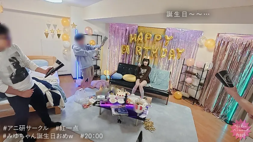  【道路に響く濃厚フェラwwww】黒髪美… 虹村ゆみ (300MIUM-1331)-1