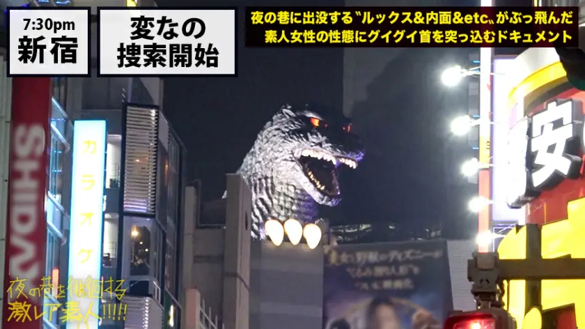  超絶美人のタクシードライバー！！！夜の… 音琴るい (300MIUM-358)-1