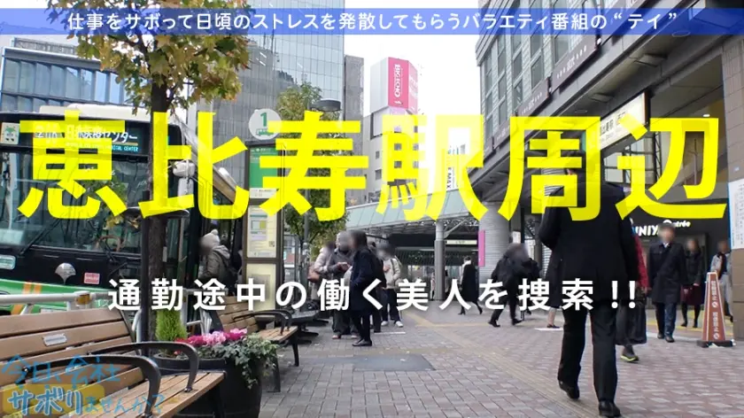  【全てのおっぱいを愛する人に捧げたい革… 河北はるな (300MIUM-563)-1
