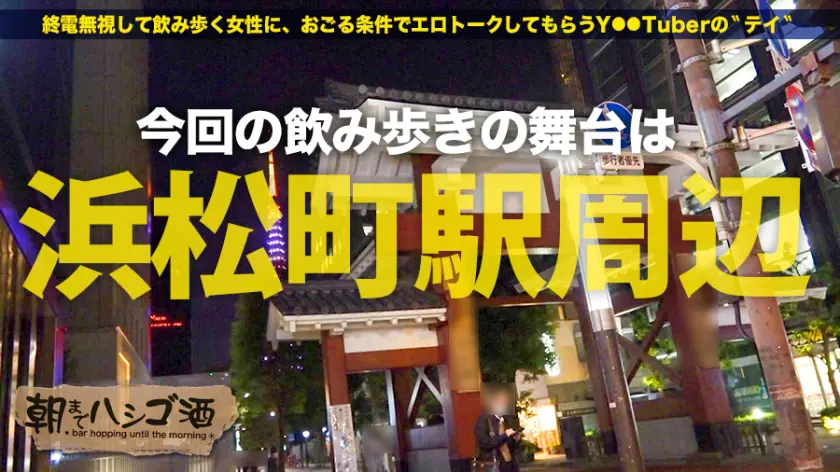  2020最終神回！！！【ダブルG乳国宝… 夏希まろん (300MIUM-665)-1