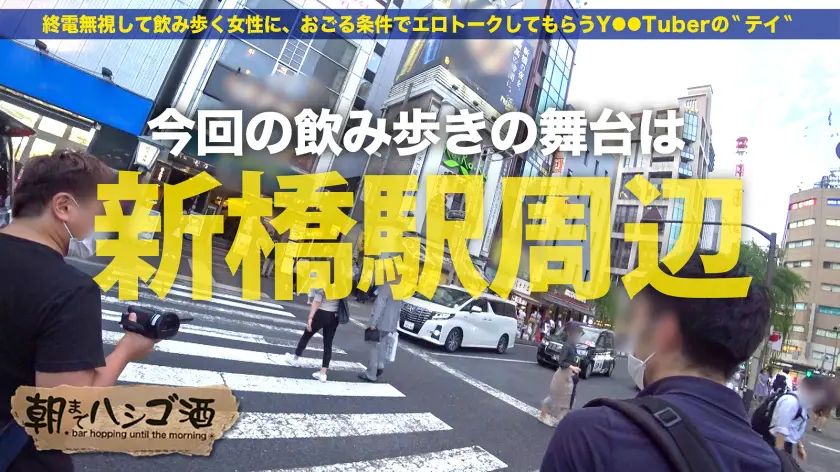  弘●アナ激似！！！【Eカップ美乳×ぷり… 広仲みなみ (300MIUM-753)-1