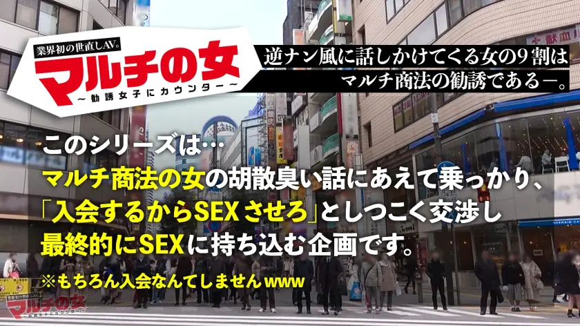  本シリーズ三作目にて早くも神アタリッ！… Nia (300MIUM-827)-1