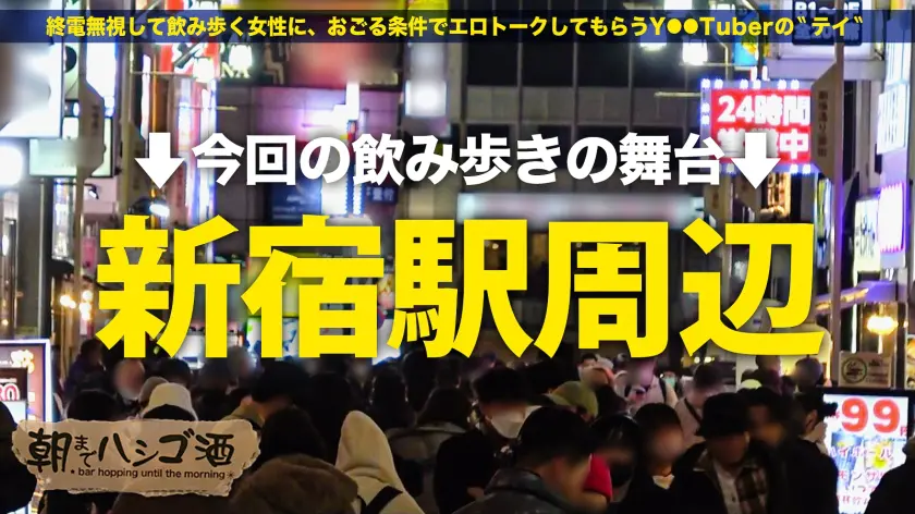  男の世話が大好きなエロ介護士【ゆる甘×… 美澄玲衣 (300MIUM-920)-1