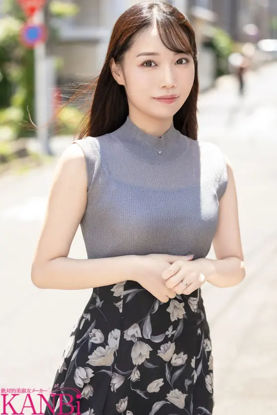  都合のイイ人妻、一日かけて飼い慣らす。… 月乃ことね (336FFT-032)-1