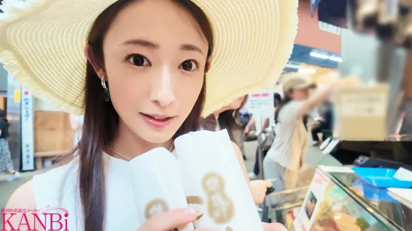  【旦那公認】で、人妻と一泊二日 托卵旅… 松岡すず (336KBR-031)-1