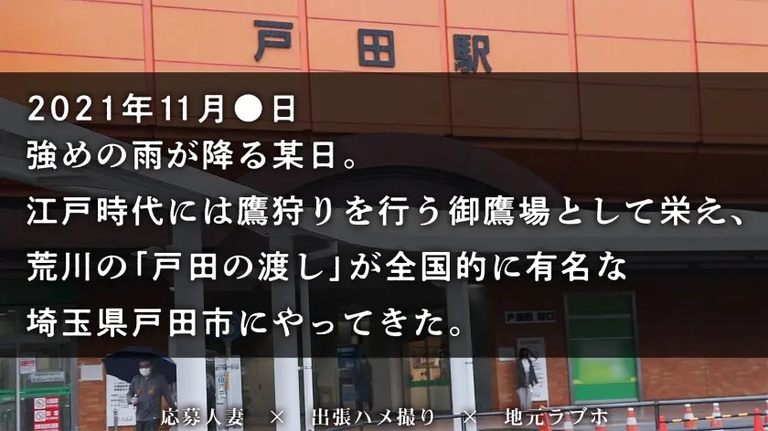 【「ホンモノ」処女喪失。】人妻AVに処… 宮野あんな (336KNB-187)-1