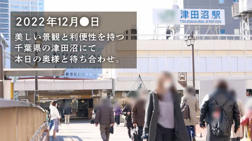  【昼下がり 母、濡れる。】キスだけで濡… 峰田ななみ (336KNB-257)-1