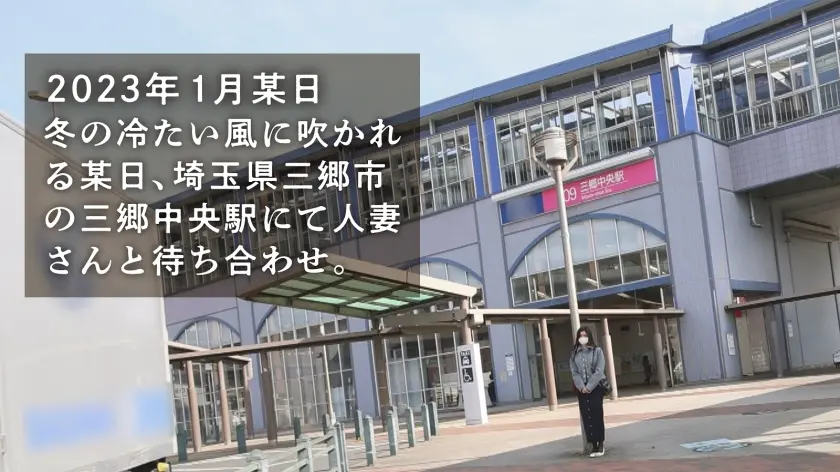  【四十路手前】とは思えない艶ハリ肌に【… 市河明日菜 (336KNB-258)-1