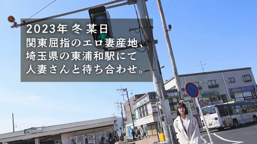  【粘膜汁マシマシ】数年に1度の『逸材エ… 望月かれん (336KNB-265)-1
