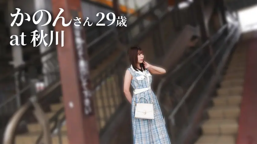  【パイパン！モチすべ肌】全身ツルツルで… 真城かのん (336KNB-401)-1