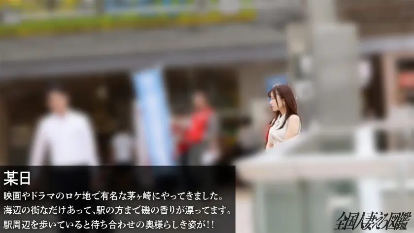  【忘れられないエロ尻】「よくわかんない… 若葉結希 (336KNB-403)-1