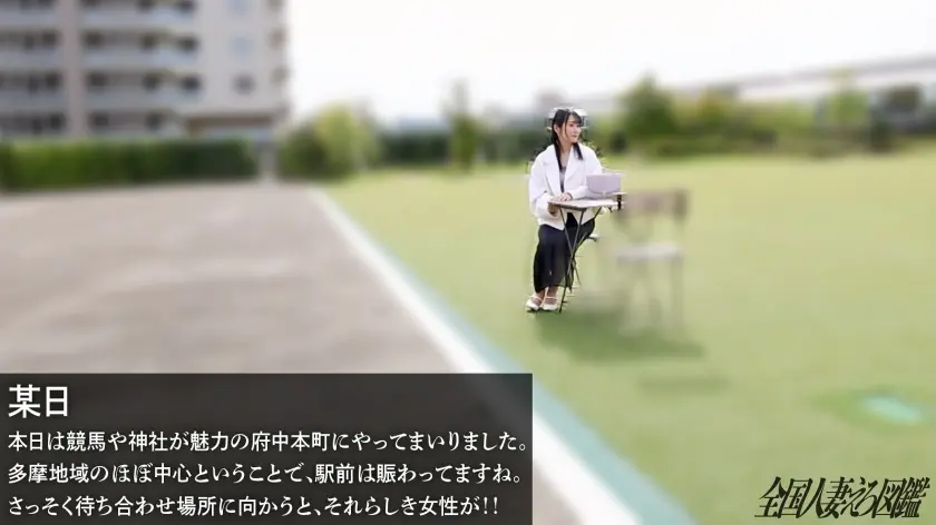  【爆乳って、アガる！】【リミットブレイ… 森亜秋 (336KNB-408)-1