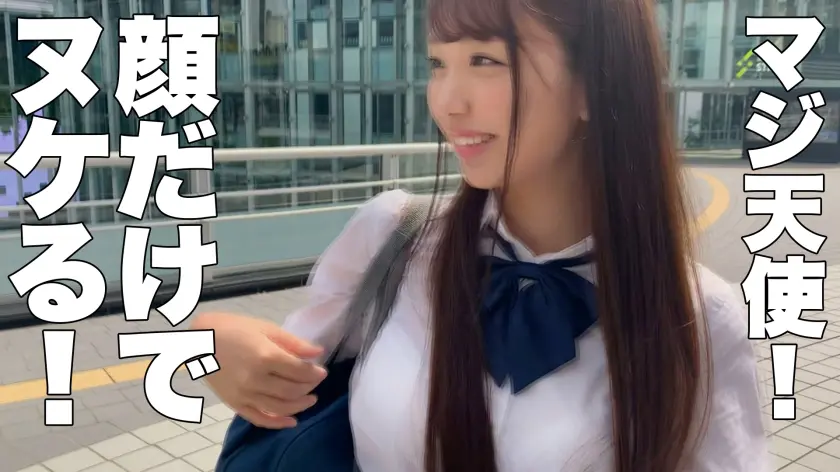  妄想オナニー！？169cmモデル体型・… 木下ひまり (345SIMM-516)-1