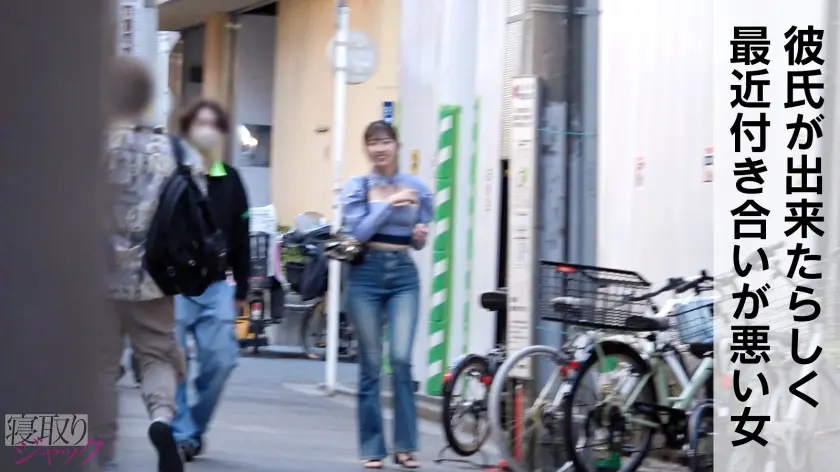  【NTR】人のことクズ扱いしてるけど自… 巴ひかり (348NTR-086)-1