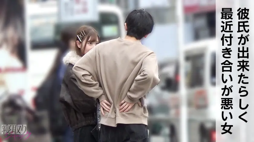  【NTR】イラマで腰振ってたらマ●コヌ… ゆみ 23歳 携帯ショップクルー (348NTR-093)-1