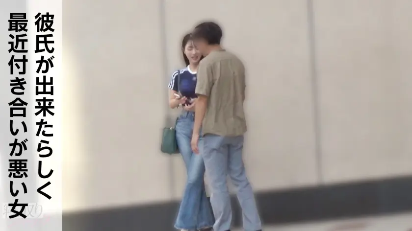  【NTR】なんかウダウダ拒否してたけど… 小野坂ゆいか (348NTR-095)-1