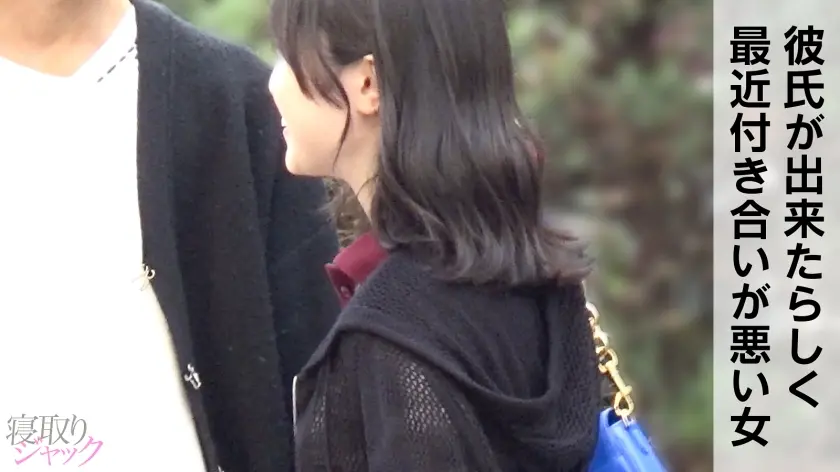  【NTR】めちゃくちゃエロい体でめちゃ… 夕木こいろ (348NTR-099)-1